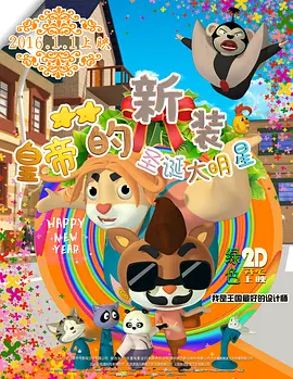 我要爱爱网